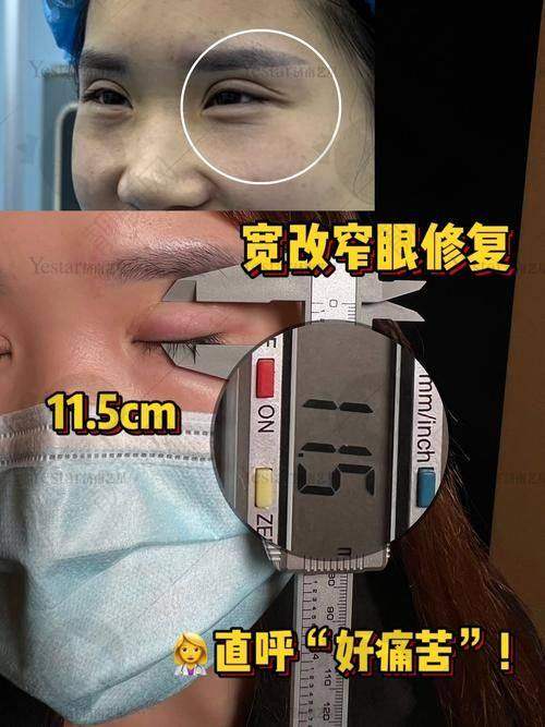 上海华美陈小剑医生个人资质