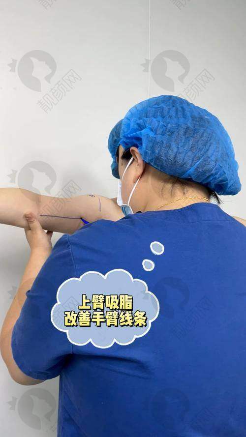 北京联合丽格第二医院陈昊东医生的真实的患者评价如下：