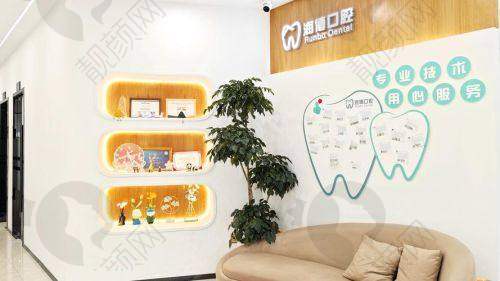 儿童门牙黑了怎么修复？专精治疗有妙招