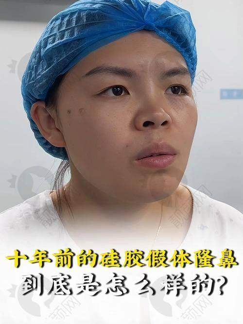 南华 西晶整形医院口碑佳，好在哪？