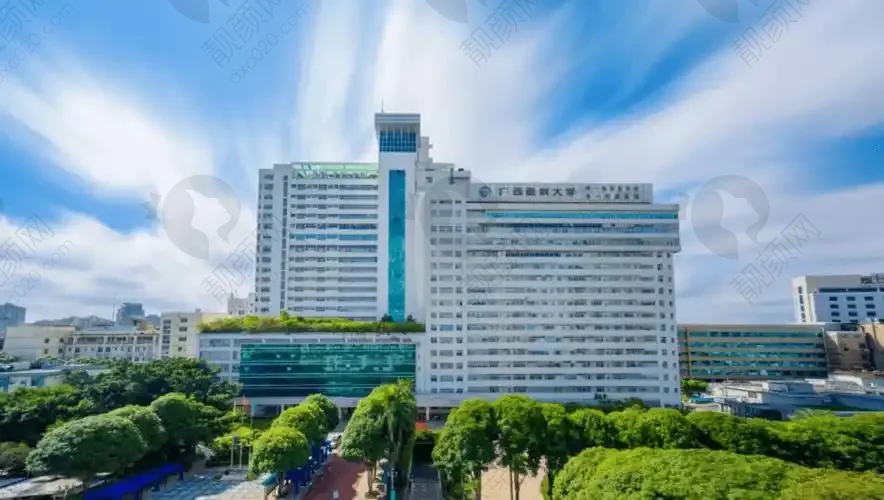 广西医科大学第一附属医院眼科