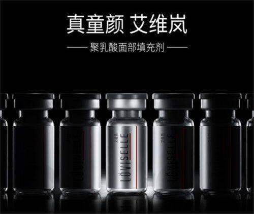 北京丰联丽格双眼皮修复的真实评价