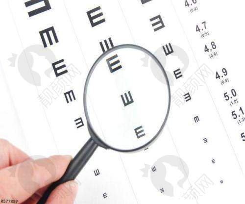 二、广西医科大学第一附属医院眼科正规吗？来看看医院资质：