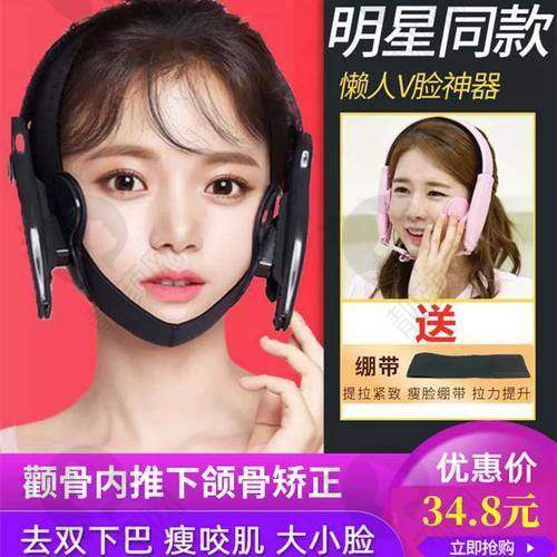 李运峰颧骨内推预约不难