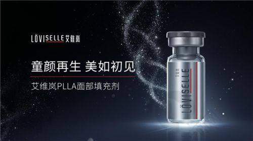 一、北京八大处整形医院怎么样？