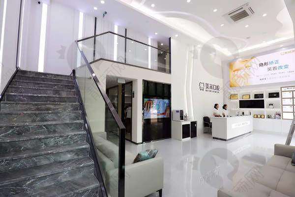 七、茂名美尔口腔门诊部真实的患者评价如下：