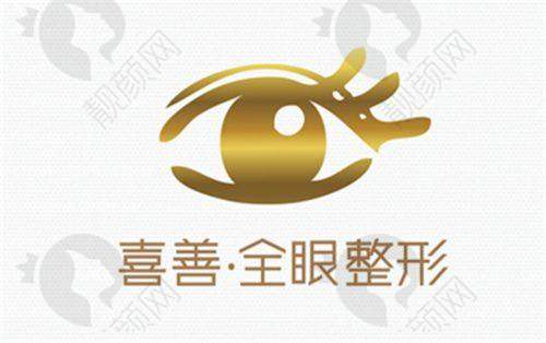 七、深圳景田医院医疗美容科真实的患者评价如下：