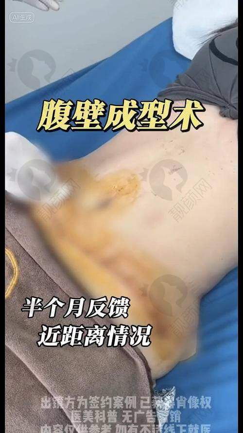成都现代李献和医生简介
