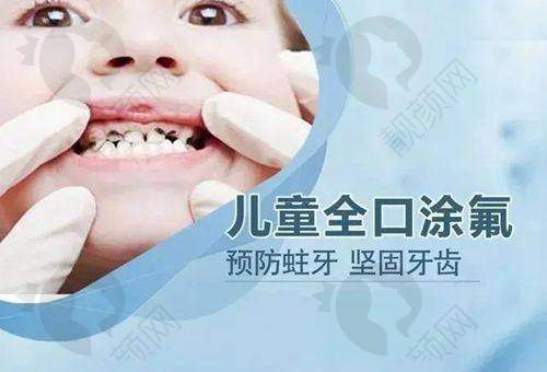 临沂冠军口腔医院：良好口碑与技术实力