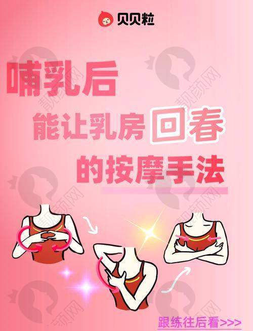 武汉艺星徐国建医生简介