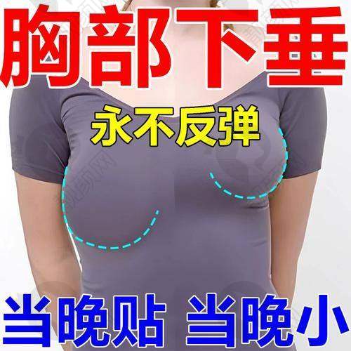 武汉艺星徐国建胸部悬吊技术实力特点
