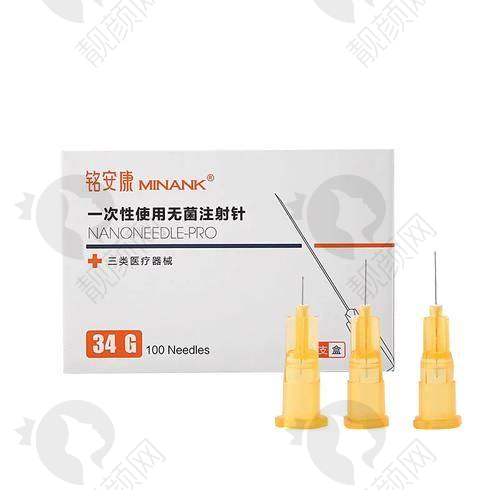 一、变得更美初心：我为啥想做全脸微整