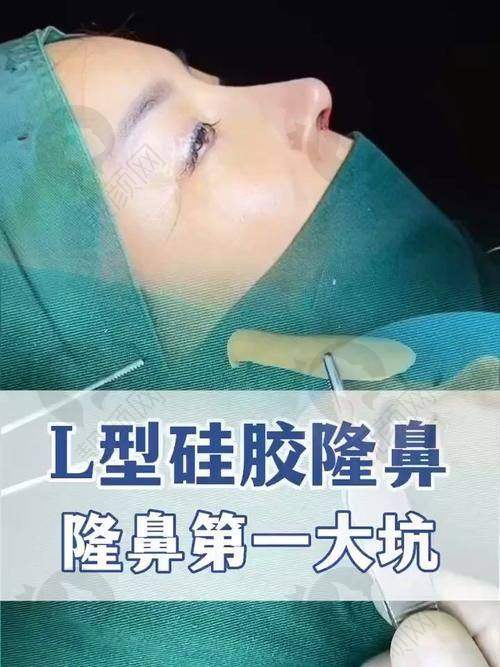 三、深圳宝丽医疗美容门诊部医生介绍: