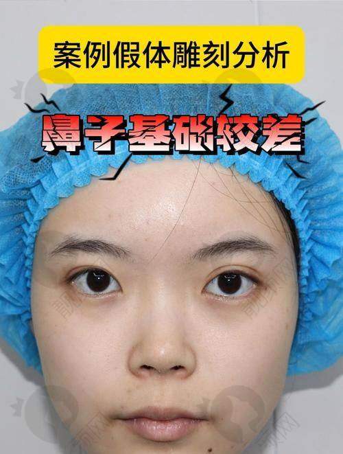 四、深圳宝丽医疗美容门诊部基本信息：