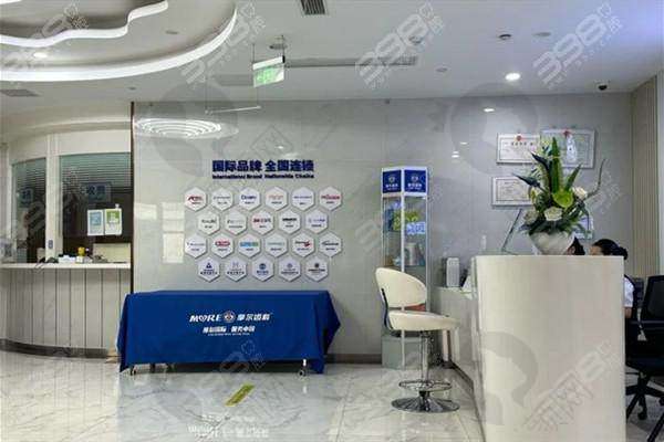 二、南昌摩尔口腔医院正规吗？来看看医院资质：