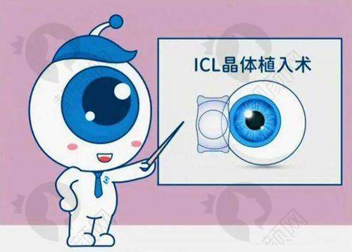 患者口碑：见证手术成效