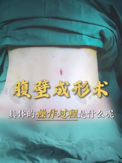 北京清华长庚医院：科研依托，技术创新