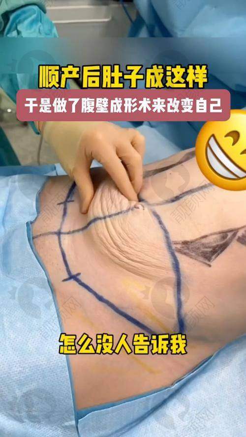 北京樱桃医疗美容诊所：专注塑形，微创修复快