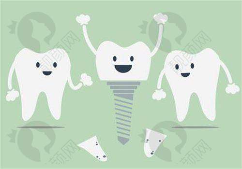 沈阳纽大口腔:美学融合,美观实用