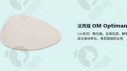 五、大理伊美东方丽人整形医院基本信息：