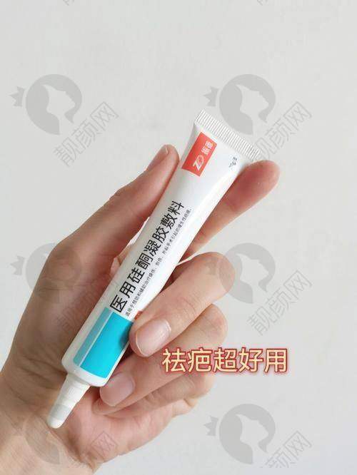 六、昆明昆大疤痕医院价格表：（仅供参考）