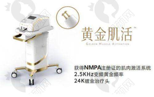 南阳第一人民医院医疗美容科：医生强，技术不错有经验
