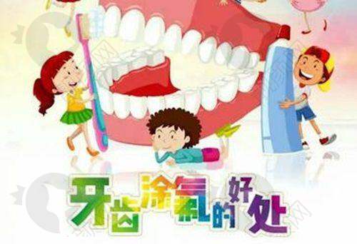北海市人民医院口腔科种植牙半口收费情况