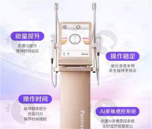 一、珠海九龙整形医院怎么样？