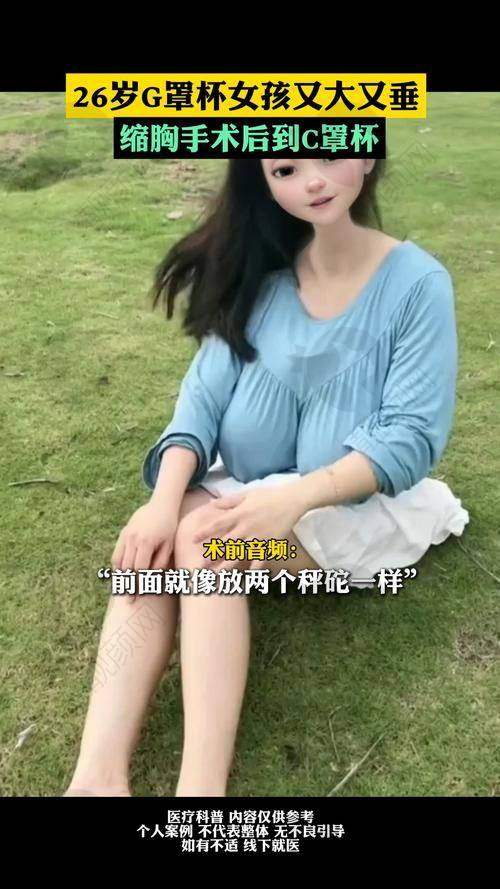 广州中家医家庭医生整形美容医院地址及路线
