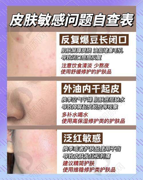 成都八大处具体项目优势揭秘