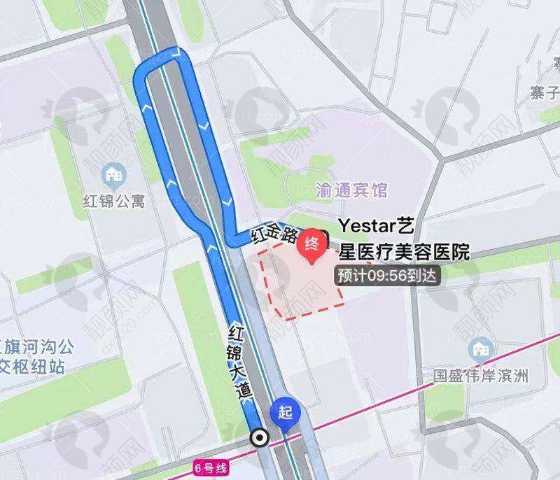 二、重庆艺星医疗美容医院正规吗?来看看医院资质: