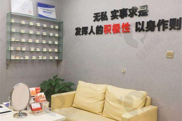 四、无锡佳士洁口腔门诊部可以走医疗保险吗？