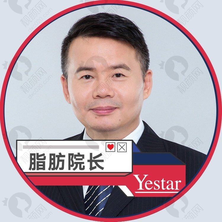 徐淑卿