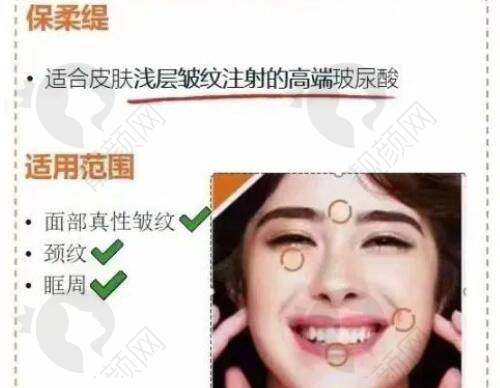 昆山东方美人医疗美容门诊部：融合东方美学的典范