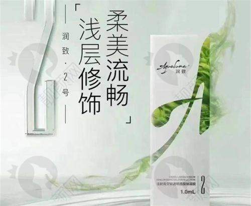 南充阆中阿蓝整形：胸部整形实力派