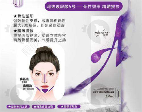 武汉五洲整形强大的医生团队