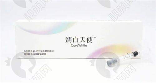 八、芜湖壹加壹医疗美容门诊部的口碑评价怎么样