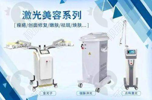 一、深圳春天阳光整形医院怎么样？