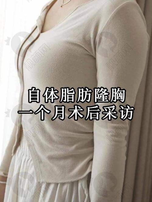 穆大力个人资质