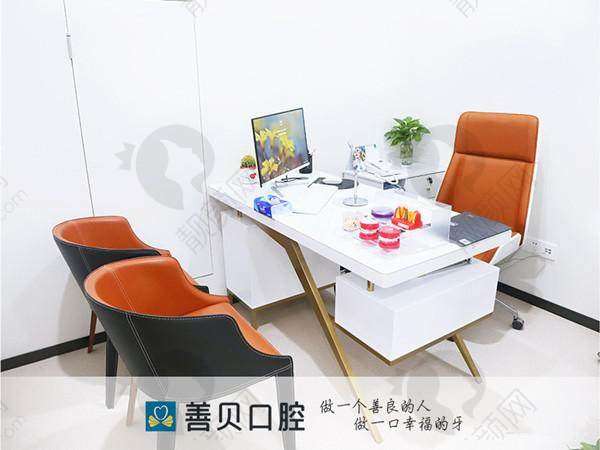 三、深圳善贝口腔门诊部医生介绍: