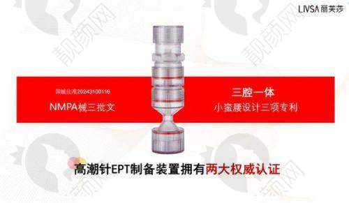 兰州亚韩整形：连锁与技术的融合者