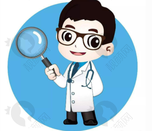 二、重庆大坪医院眼科正规吗？来看看医院资质：