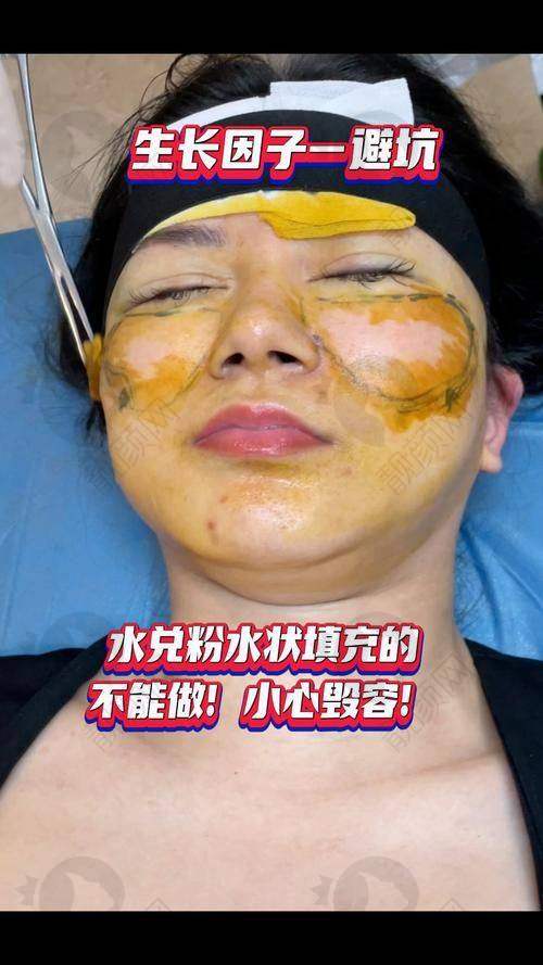 王阔远医生及双院：口碑超棒的秘密