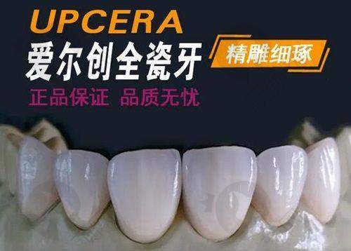 环境及设备情况