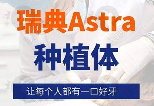 与其他口腔医院对比