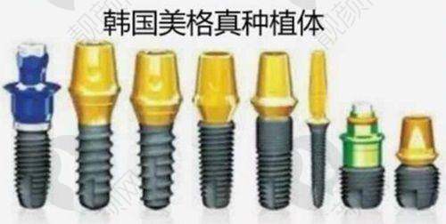 诊疗项目与特色