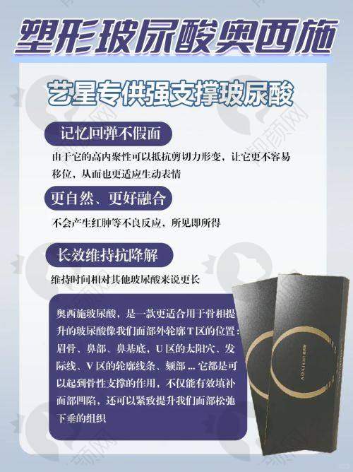 大连雅婷医疗美容口碑评价与便捷预约