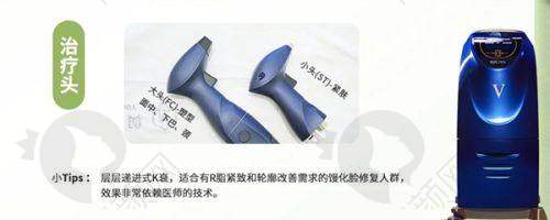 【杭州整形医院排名前十位】排名前三之杭州时光医疗美容医院:特色项目,灵活服务