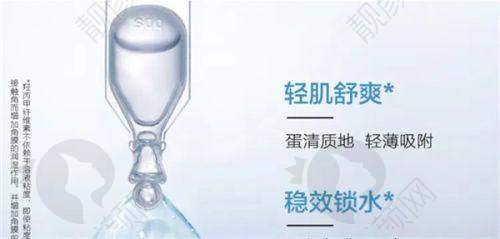 无锡华厦眼科医院全飞秒手术的技术优势