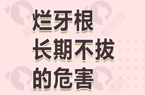 三、潍坊华央创和（原华美）医疗美容医院价格表：（仅供参考）